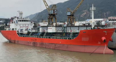 Tanker
