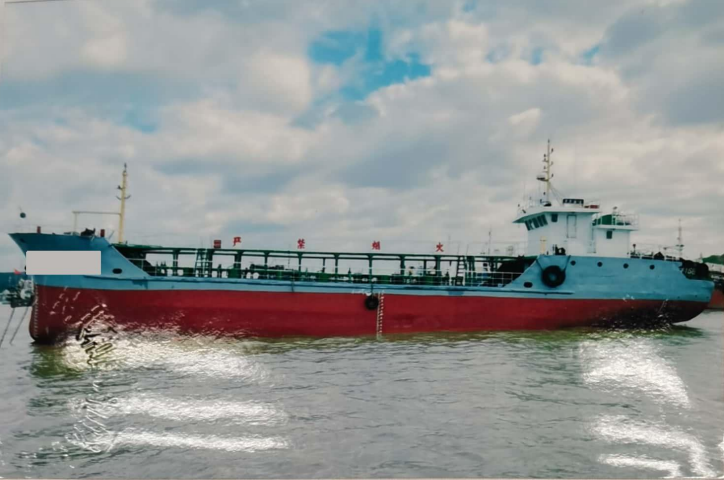 Tanker