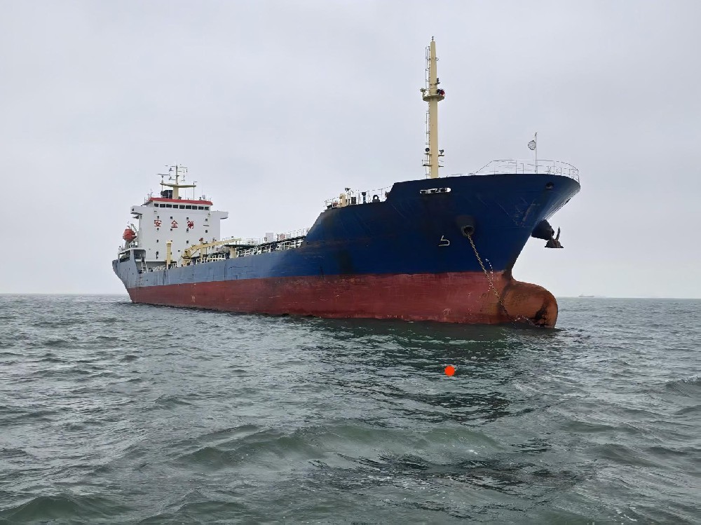 Tanker