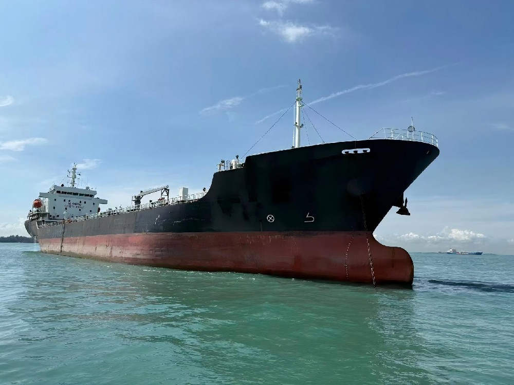 Tanker