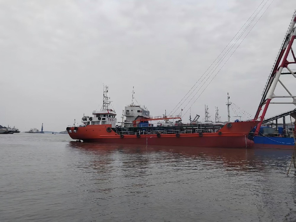 Tanker