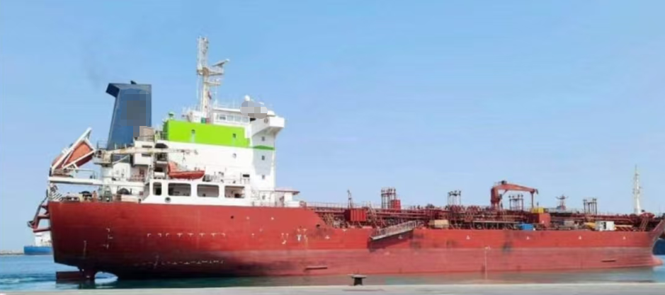 Tanker