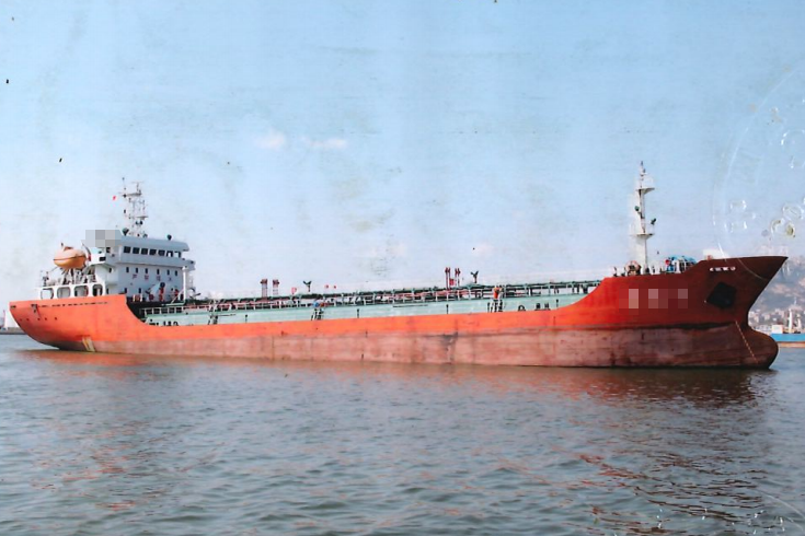 Tanker