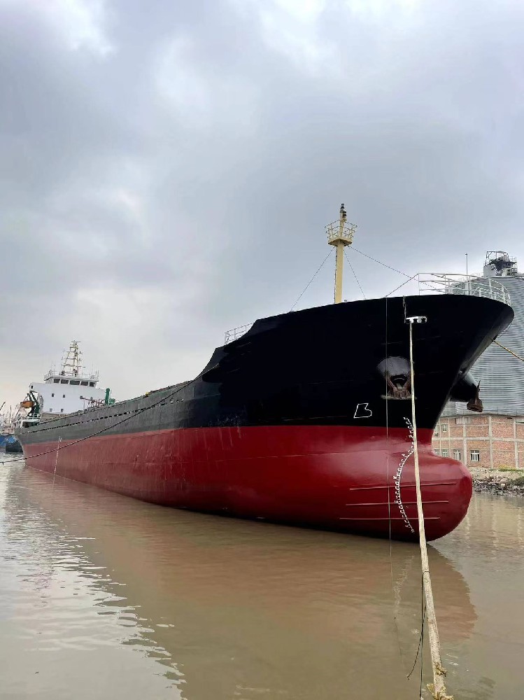 Bulk carriers