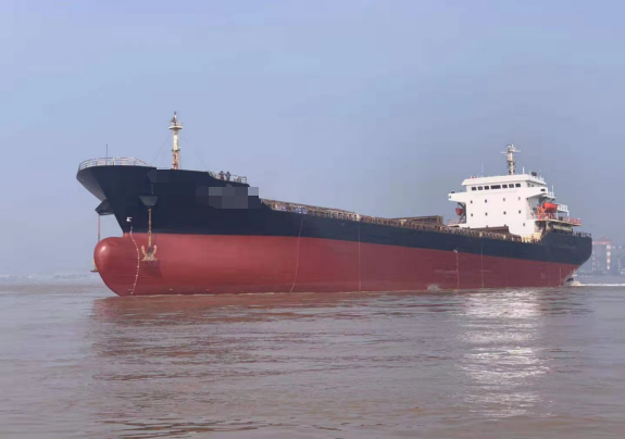 Bulk carriers