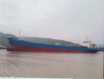 Bulk carriers