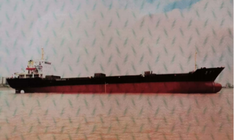 Bulk carriers