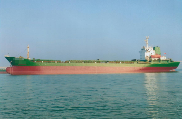 Bulk carriers