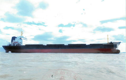 Bulk carriers