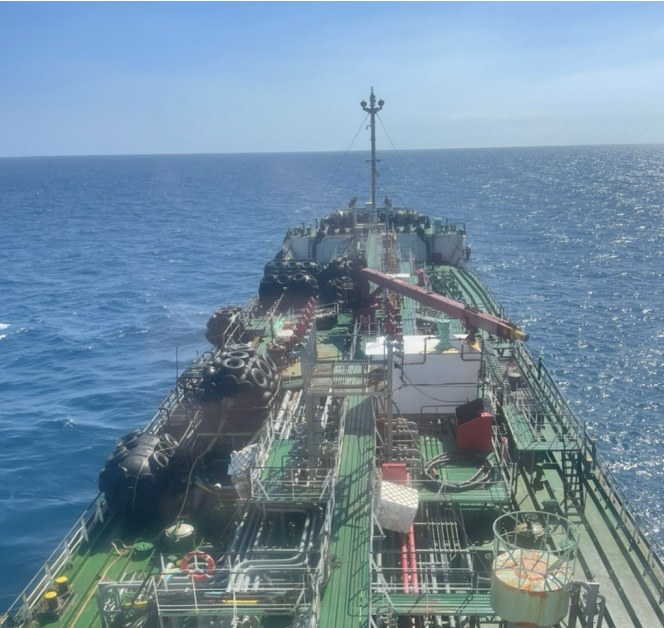 Tanker